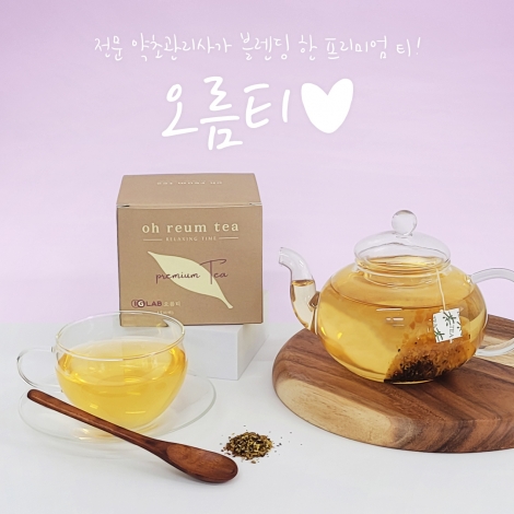 오름티 X 메리두부 ♥오름티 공구 OPEN♥